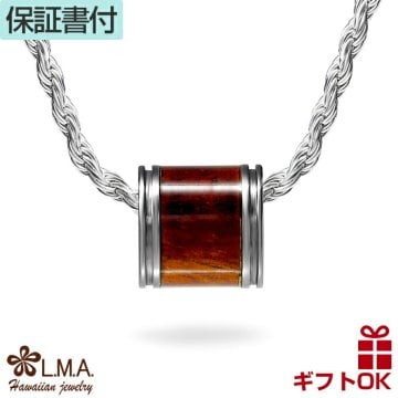 ハワイアンジュエリー ネックレス   ペンダントトップ ヘッド チタン チタニウム コアウッド 木 koa | バレル 樽型 プルメリア 波 メンズ レディース アレルギーフリー プレゼント 誕生日 記念日【送料無料】 おしゃれ 人気 ハワジュ 木婚式 ギフト lmaハワイ 金属アレルギー