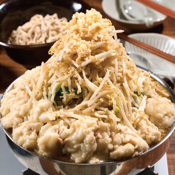 極中華蕎麦ひろた監修 下処理がいらない国産牛もつ鍋-G系極味- 全粒粉麺〆ラーメン付セット（2～3人前）