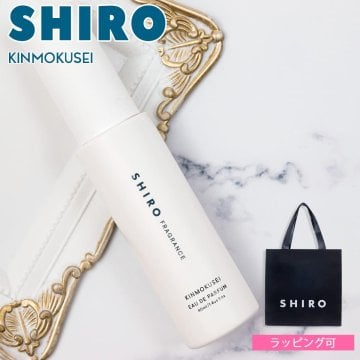 shiro 香水 キンモクセイ シロ フレグランス 正規品 レディース オードパルファン 化粧品 40ml 限定 通販 ギフト プレゼント クリスマス プレゼント
