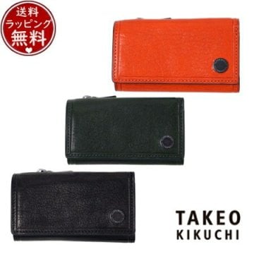 【送料無料】【ラッピング無料】タケオ キクチ TAKEO KIKUCHI  財布 コインケース コイン キーケース カードケース兼用小銭入れ ブランド 正規品 新品 ギフト プレゼント 人気 おすすめ 誕生日 記念日 クリスマス tko518515
