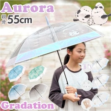 傘 子供用 通販 55cm 子供用傘 ビニール傘 子ども用傘 キッズ傘 雨傘 長傘 小学校高学年 小学生 女の子 女子 ジャンプ傘 ワンタッチ傘 グラスファイバー かさ カサ かわいい 可愛い キッズ 子ども 子供 こども 子供傘 こども傘 透明傘