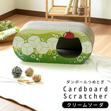 ペット家具 ペット用品 単品 猫用爪とぎ 段ボール ポップシリーズ クリームソーダ