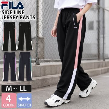 FILA フィラ ジャージ 下 レディース パンツ スポーツウェア トレーニングウェア ジャージパンツ かわいい 部屋着 フィットネス 長ズボン 寝巻 ルームウェア 可愛い おしゃれ ブランド 人気 ランニング マラソン 黒 紺 刺繍ロゴ  敬老の日 プレゼント ギフト