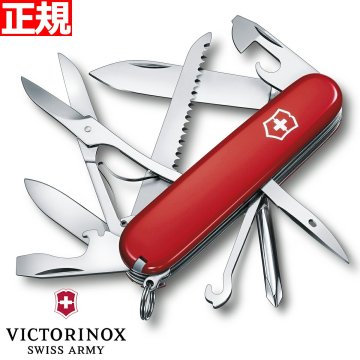 ビクトリノックス VICTORINOX フィールドマスター レッド ナイフ マルチツール サバイバルナイフ アウトドア キャンプ 1.4713