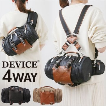 DEVICE バッグ AHH17089 通販 ボディバッグ ボディバック ボディーバッグ ヒップバッグ ショルダーバッグ リュック ブランド デバイス WORK 4way ヒップバッグ かっこいい ドラムバッグ ボストンバッグ 通学 通勤 自転車 メンズバッグ