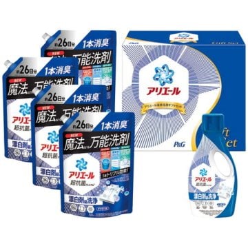 【送料無料・包装無料・のし無料】P&G アリエール液体洗剤セット PGLA-50F(A4) ギフト 敬老の日 入学祝い 卒業祝い 就職祝い 結婚祝い 誕生日 出産祝い 引越祝い 香典返し 新盆 初盆 御礼 お中元 内祝い 快気祝い ご挨拶 志 法事