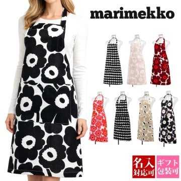 【 名入れ 刺繍 】 マリメッコ エプロン 正規 品 marimekko エプロン マリメッコ エプロン マリメッコエプロン ウニッコ マリメッコ エプロン おしゃれ 新品 正規品 北欧 ウニッコ柄 64161 プレゼント 女性 誕生日プレゼント 女友達