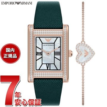 エンポリオアルマーニ EMPORIO ARMANI 腕時計 レディース レザー ウォッチ＆ブレスレットセット AR80085SET【2026 新作】