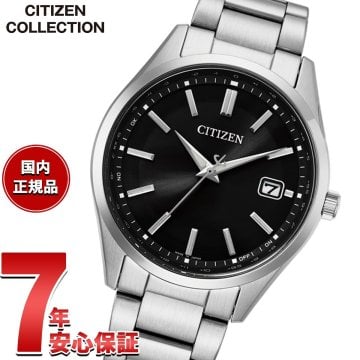 シチズンコレクション CITIZEN COLLECTION エコドライブ 電波時計 腕時計 メンズ CB0300-53E【2026 新作】