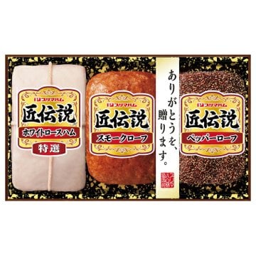 送料無料 お歳暮 プリマハム 匠伝説 ハムギフト TL-390 ※11月24日から12月19日 北海道・沖縄・離島は配達不可 全国送料無料御中元ギフト早割お中元2026御中元御見舞お見舞いお取り寄せグルメスイーツ