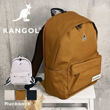 KANGOL カンゴール リュックサック リュック バックパック ビジネスリュック 通勤リュック 通学リュック シンプル ロゴ ブランド メンズ レディース 男性 女性 男の子 女の子 男子 女子 男女兼用 大人 通勤 通学 中学生 高校生 学生 部活 塾