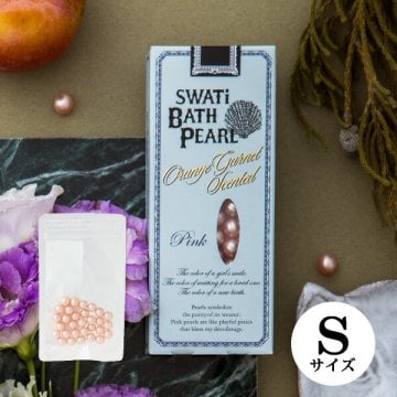 【SWATi】入浴剤 -BATH PEARL- PINK (S)( ギフト お買い得ギフト バスグッズ 入浴剤 バスソルト プレゼント スワティ スワティ― パール)
