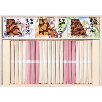 池利 今半佃煮と紅白うどん詰合せ お名入れ [26-7034-025] HIB-52 紅白うどん うどん 牛肉佃煮 今半 詰め合わせ セット 木箱入り 手延べ そうめん 常温 保存食 和食 出産内祝い 内祝い お返し お礼 ギフト