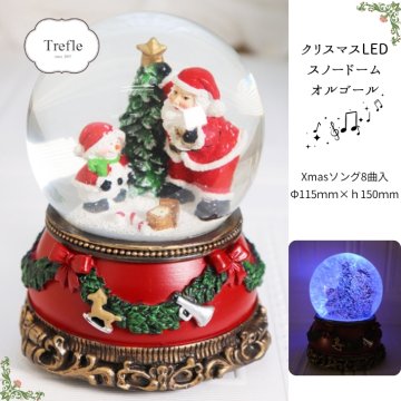 クリスマス プレゼント きらめく雪が舞う、心温まるクリスマスの世界 スノー アラウンド LED ミュージックドーム 8曲入り ライトアップ・ミュージカル スノードーム サンタ ＆ スノーマン スノードーム クリスマス Xmas ライト 人気