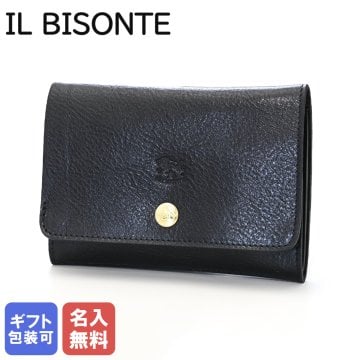 【名入れ無料】 イルビゾンテ IL BISONTE 財布 二つ折り財布 カウハイドレザー 本革 ブラック C0522 P 153 SMW028PV0005BK110B 箔押し 【スペシャルラッピング660円(別売り)】送別会 誕生日 お中元 結婚祝い 結婚式 彼氏 息子 夫 男性 彼女 妻 女性 財布 高級 父の日 母の日クリスマスプレゼント ファッション小物 ホワイトデー