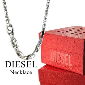 ディーゼル ネックレス メンズ レディース シルバー チェーン ステンレス DIESEL おしゃれ モード系 ユニセックス プレゼント ギフト 彼氏 彼女 成人 卒業 入学