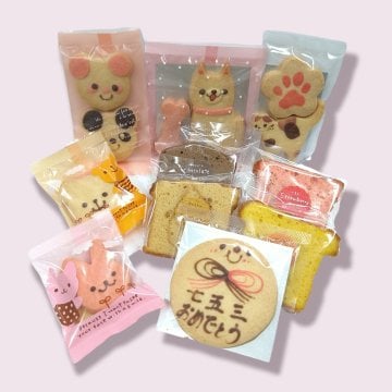 アニマルクッキー入り＆七五三おめでとうギフト【七五三お祝い菓子】 [753g-10]