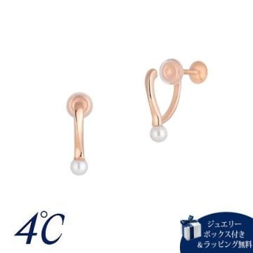 【無料ラッピング】 ヨンドシー 4℃ イヤリング シルバー 上品 淡水パール レディース ブランド 正規品 新品 ギフト プレゼント 人気 おすすめ 誕生日 記念日 クリスマス 送料無料 4cd522209