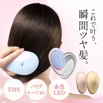 EMSブラシ WAVEWAVE EMS Brush Air mini WH51-03 クッションブラシ EMS マイクロカレント マイナスイオン 赤色LED バイブレーション 3段階 充電式 コードレス コンパクト ミニ ヘアブラシ 頭皮ケア 持ち運び 旅行 ミラー付き 美容家電 女性 母 妻 誕生日 母の日 プレゼント ギフト