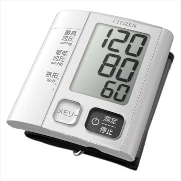 シチズン 手首式血圧計   CHWM541 内祝 内祝い お祝 御祝 記念品 出産内祝い プレゼント 快気祝い 粗供養 引出物