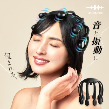 【WAVEWAVE公式】 HEAD RELAX MONSTER SP+ 5/29放送 ジャンクSPORTS 紹介 父の日 プレゼント ヘッドスパ 自宅 頭皮リラックス 電動 ブルートゥース 頭皮ケア ツボ押し 健康グッズ ギフト 実用的 ヘッドマッサージ 頭皮マッサージ ではありません