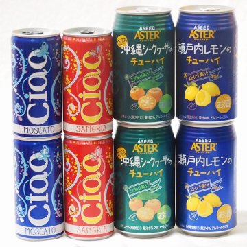 こだわりの缶ワインと缶チューハイ8本セット(イタリアチャオ サングリア やや甘口微発泡赤ワイン イタリアチャオ モスカート 甘口微発泡白ワイン ストレート果汁瀬戸内レモンのチューハイ ストレート果汁完熟沖縄シークヮーサーのチューハイ) 300ml×4本 350ml×4本