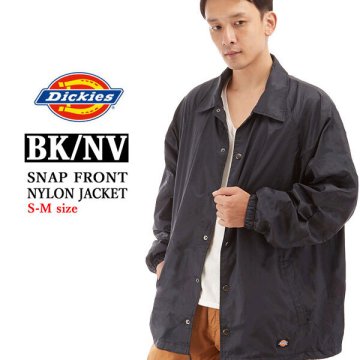 ディッキーズ 通販 DICKIES 通販/正規品 おすすめ アウトドア 定番 ナイロン アウター メンズ JKT JAKET JACKET コーチジャケット ナイロンジャケット ジャンパー
