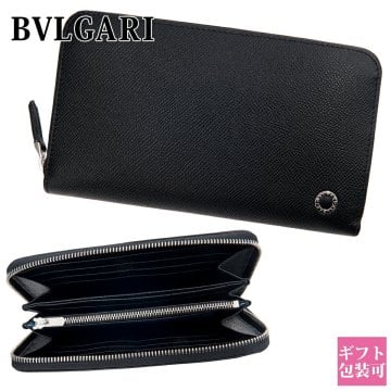 ブルガリ 財布 メンズ 長財布 ブランド BVLGARI 財布 ラウンドファスナー マン ブルガリブルガリ ブラック 284230 本革 誕生日プレゼント 財布 メンズ 長財布 ブランド 新品 正規品 通販