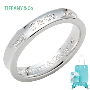 ティファニー 指輪 女性 TIFFANY&Co リング ナローベーシックリング SS シルバー 12サイズ ブランド ギフト 新品 正規品 かわいい シンプル プレゼント 通販 ギフト