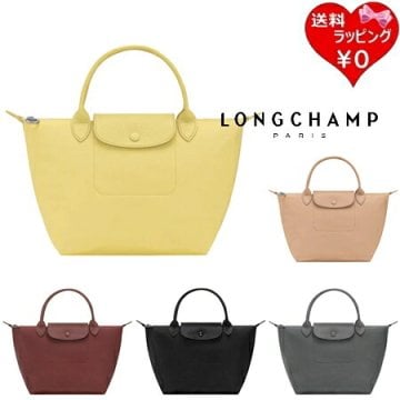 【無料ラッピング】 ロンシャン LONGCHAMP ハンドバッグ バッグ ル プリアージュ ワン S ハンドルバッグ 軽量 メンズ レディース ブランド 正規品 新品 ギフト プレゼント 人気 おすすめ 誕生日 記念日 クリスマス 送料無料  ラッピング無料lcp521959