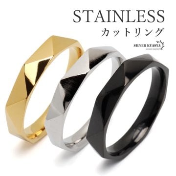 ステンレス カットリング 幾何学リング トライアングルカット ゴールド シルバー ブラック メタリック 細身 指輪 三角 男女兼用 金属アレルギー対応