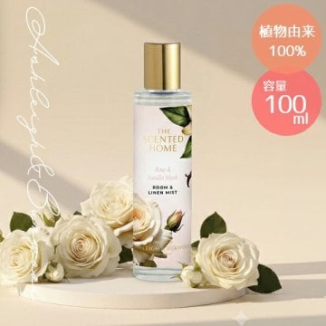楽天ランキング受賞！ 正規品 アシュレイ＆バーウッド ルーム＆リネンミスト 100ml ローズ&バニラムスク ルームスプレー リネンスプレー 芳香剤 ルームフレグランス ファブリックミスト Ashleigh & Burwood ギフト 英国ブランド 香り おしゃれ ギフト プレゼント 贈り物
