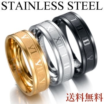 ステンレス リング ローマ数字 指輪 シルバー ブラック ゴールド メンズ レディース