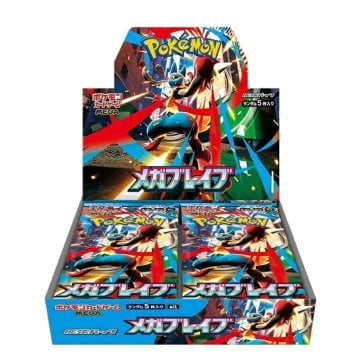 誕生日 プレゼント 彼氏 ポケモンカードゲーム メガブレイブ MEGA 拡張パック メガブレイブ BOX 30パック入り シュリンク付き 新品未開封 ポケカ カードゲーム ポケットモンスター