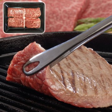 お歳暮 三重 松阪牛 モモステーキ 380g 中元 歳暮 ギフト 贈り物 プレゼント お祝い 記念日 贈答 食べ物 牛肉 熨斗(代引不可)【送料無料】