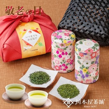 ギフト お茶 竹籠付きお茶セット 備長炭火入れの静岡茶と掛川茶を和染め茶缶とセットで贈ります♪ 風呂敷包装 送料無料 内祝い 誕生日 プレゼント 静岡茶 煎茶 日本茶 敬老の日 ギフト