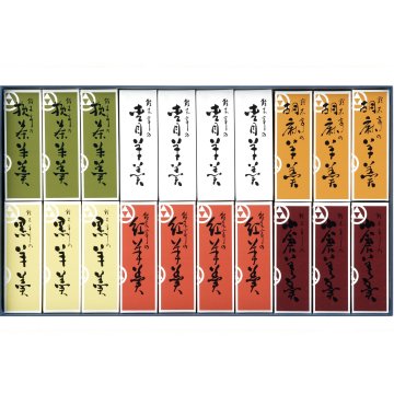 【昭和・平成・令和天皇陛下御献上菓】【送料無料】杢目羊羹 もくめようかん ミニ20本入 和菓子 羊かん 内祝い 御祝 お誕生日 お歳暮 創業慶応2年（1866年）★富山県★