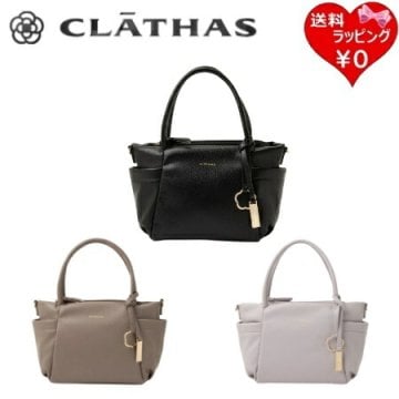 【無料ラッピング】 クレイサス CLATHAS トートバッグ マリー 2way ショルダー  レディース ブランド 正規品 新品 ギフト プレゼント 人気 おすすめ 誕生日 記念日 クリスマス 送料無料 ctb521227