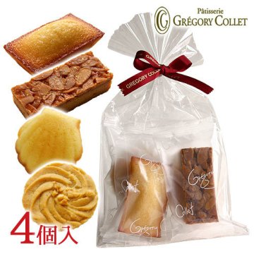 焼き菓子 プチギフト 定番4個セット