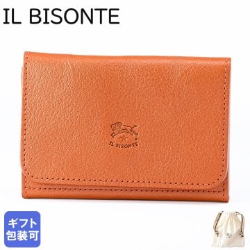 イルビゾンテ IL BISONTE カードケース メンズ レディース バケッタレザー キャラメル SCC121PV0005CA101B【スペシャルラッピング660円(別売り)】送別会 誕生日 お中元 高級 父の日 母の日 バレンタイン ファッション小物 ビジネス小物 ホワイトデー