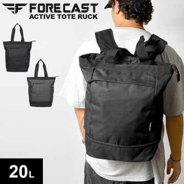 リュック メンズ バックパック リュックサック トートバッグ 軽量 シューズ入れ 20L FORECAST 9122 カバン シンプル おしゃれ 黒 ブラック グレー 無地 シンプル カジュアル ビジネス キャリーオン 3way 中学生 高校生 大学生 大人 通勤 通学 かっこいい 旅行 カジメイク