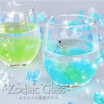  星 グラス 名前入り プレゼント ギフト おしゃれ かわいい 実用的 コップ ガラス 星 星座 スワロ ラインストーン 誕生石 クリスタル 女性 10代 20代 30代 40代 50代 60代 彼女 女友達 妻 奥さん 母 誕生日 お祝い《星座グラス 冬の星座》 / 翌々営業日出荷