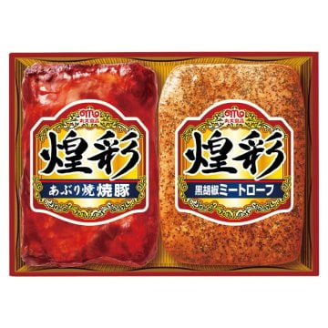 丸大食品 煌彩ハムギフト (GT-30) ※送料無料(北海道・沖縄・離島への配送不可)