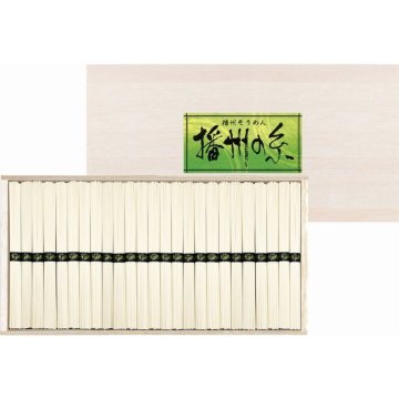 お中元 お返し 内祝い ギフト 麺類 播州の糸 播州そうめん 木箱入 FL-40 新築 お礼 引越し 志 仏事 送料無料