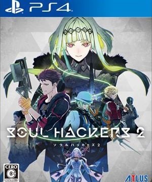 ソウルハッカーズ2　通常版　PS4　PLJM-17031