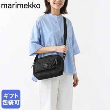 マリメッコ Marimekko バッグ ショルダーバッグ My Things ブラック 47241 999 (092519 999) 北欧雑貨 北欧デザイン 送別会 誕生日 お中元 結婚祝い 結婚式 彼女 娘 妻 女性 ギフト 高級 父の日 母の日 即日発送 ホワイトデー バレンタイン