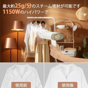  【折り畳み式 1台多役】アイロン スチームアイロン ハンガーにかけたまま 衣類スチーマー シワ伸ばし パワフル コンパクト 25秒でスチーム噴射 120ml水タンク アルミダイキャスト製パネル 軽量 携帯アイロン 消臭 高温 除菌 家庭用 旅行用