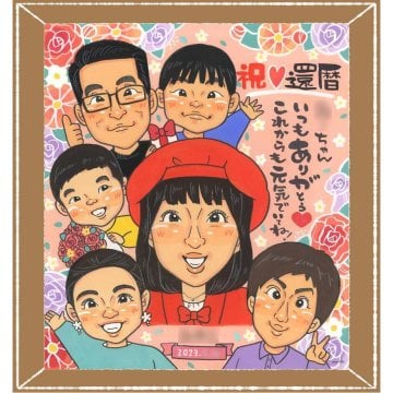 記念日のギフトに、名前、日付、メッセージも記載可能。 似顔絵 ギフト 還暦 プレゼント 手描き 名入れ 贈り物 記念日 お祝い 敬老の日 長寿 大人数 ご両親 家族 祖父母 下書き確認 修正無料 名入れ 一生もの かわいい サプライズ 似てる 宝物 60歳 還暦祝い 古希 節目 キレイ イラスト 感謝の品 オーダーメイド おしゃれ 米寿祝い ハロウィン お祝い返し 贈答品 ウェディングギフト