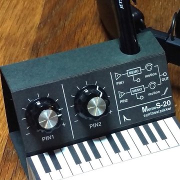 MemoS-20　PE（プレミアムエディション）