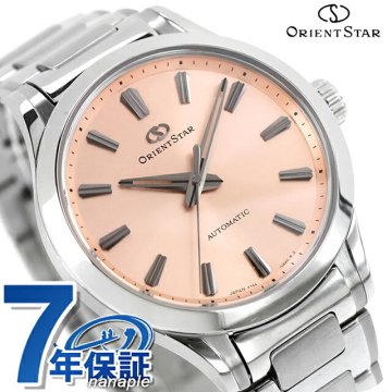 オリエントスター コンテンポラリー スリーハンド 75周年記念 自動巻き 腕時計 メンズ 数量限定 ORIENT STAR Contemporary Three Hand RK-BQ0004Y